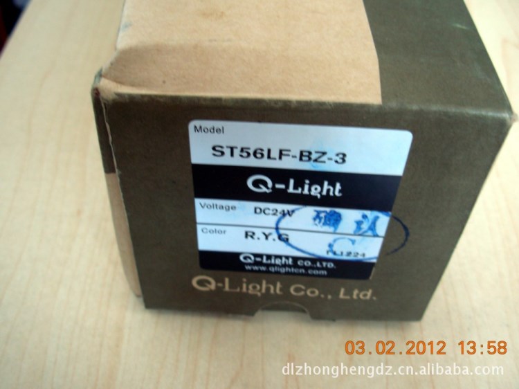 全新原裝可萊特三色燈ST56LF-BZ-3-DC24V