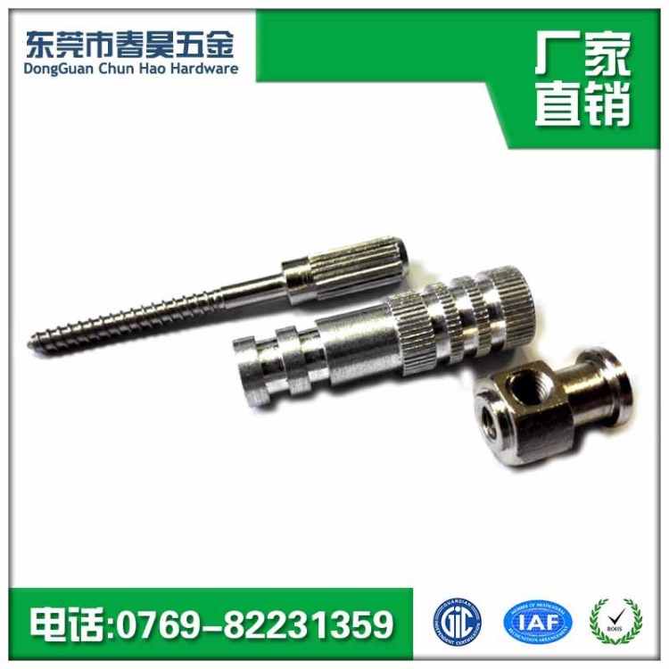 塑膠打入式圓孔堵塞 鋁管塞圓形管塞 塑料腳套空心管塞 圓鋁塞