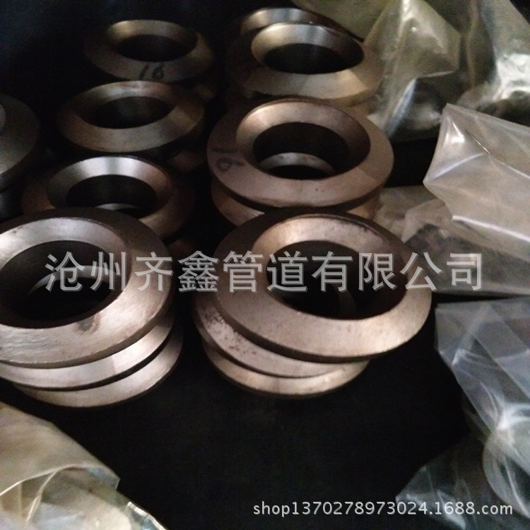 供應碳鋼  不銹鋼 DN25 對焊支管座   承插焊支管座保材質