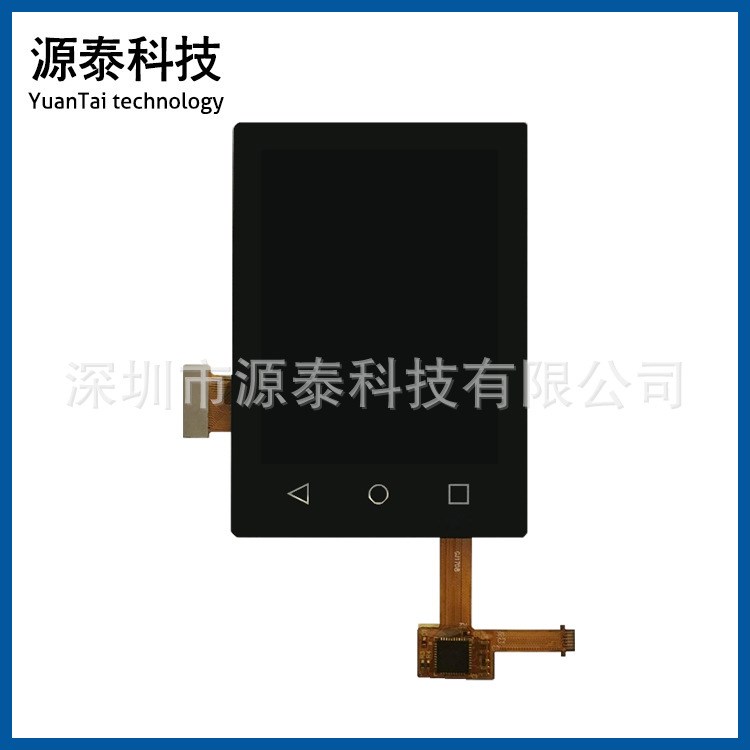 2.4寸tft液晶屏IPS全視角電容觸摸屏組合屏RGB 串口40PIN設備彩屏