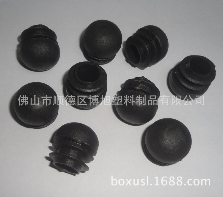 博旭塑料 22圓頭 22管半圓管塞 球形堵頭 家具塑料管堵 球形腳塞