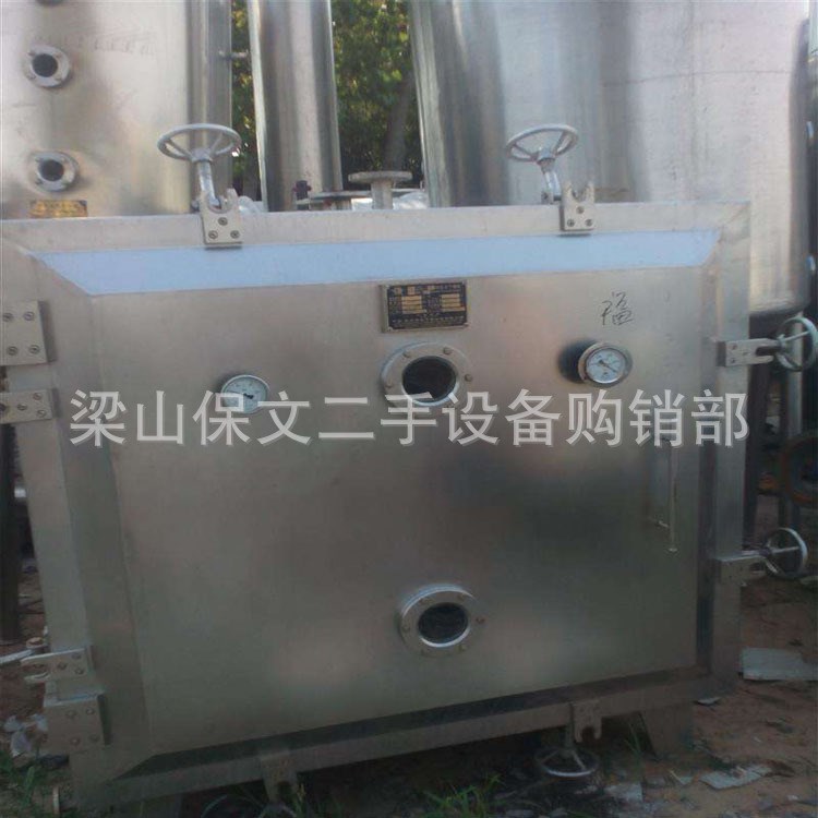 大量供應(yīng) 工業(yè)用干燥箱 大型干燥箱工業(yè)用真空干燥箱