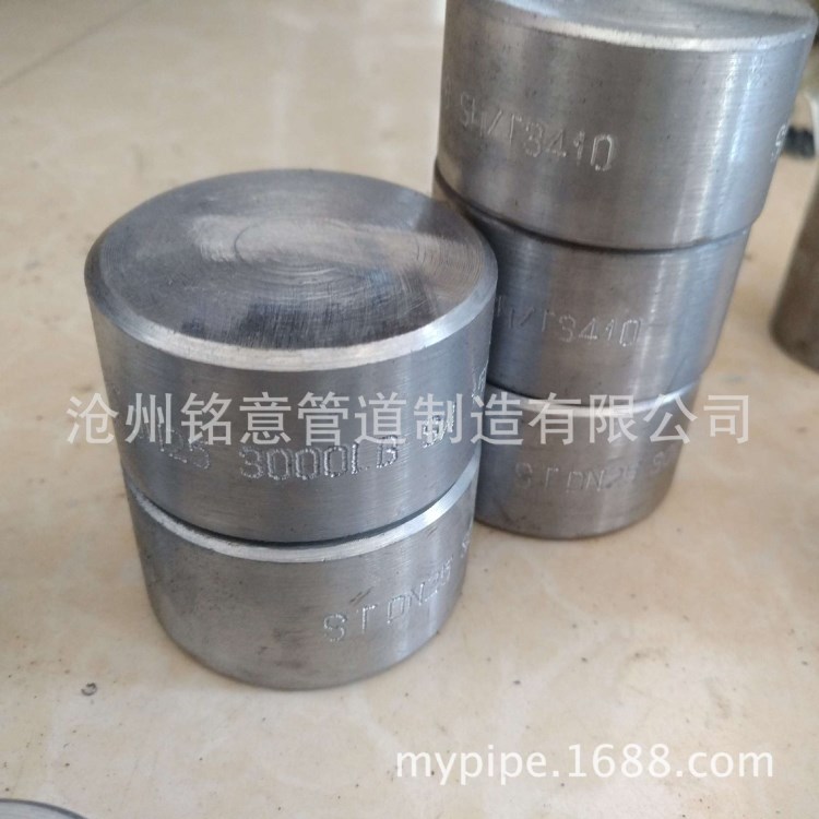 對(duì)焊堵頭 碳鋼承插焊管帽 DN50 PN4.0電標(biāo)焊接堵頭 平焊堵頭