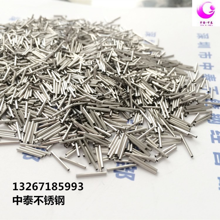 中泰現貨直銷 304不銹鋼毛細管 加工切割 1.0*0.1*10mm 無毛刺