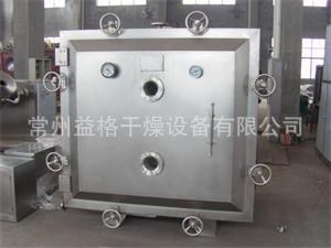 廠家直銷 水果烘干機 水果干燥機 靜態(tài)低溫 真空干燥機  益格干燥