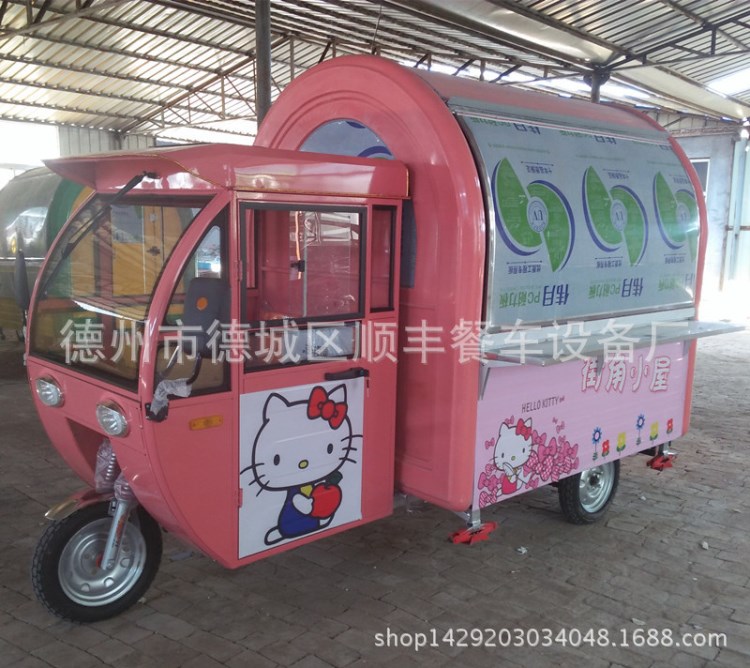 小吃車房車  油炸麻辣燙餐車 燒烤車 電動三輪早餐車