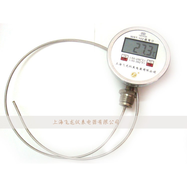 上海廠家供應(yīng) 高精度WST-102數(shù)顯溫度計(jì) 鎧裝雙金屬溫度計(jì)