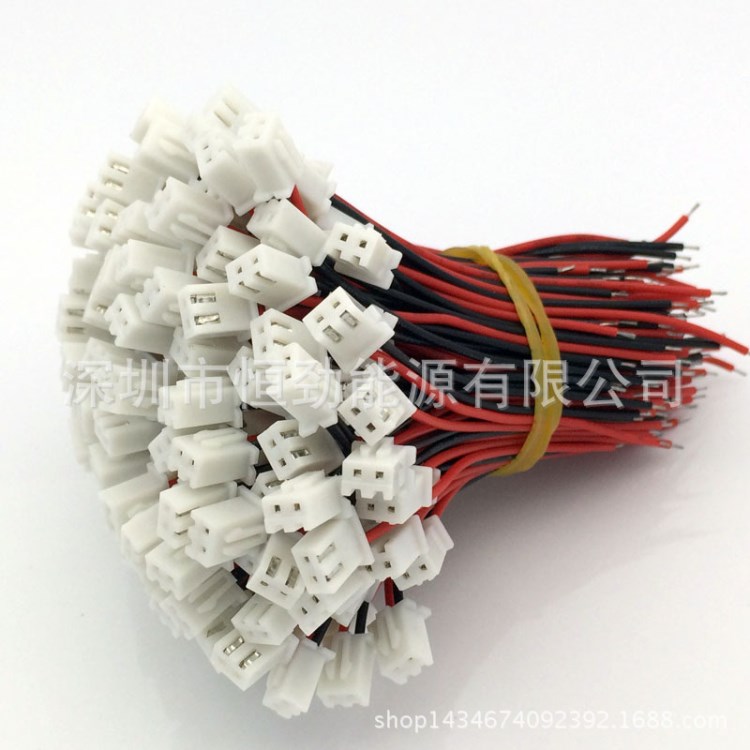 JST端子線 PH2.0線對板連接器 XH2.5插頭  航模 LED連接線