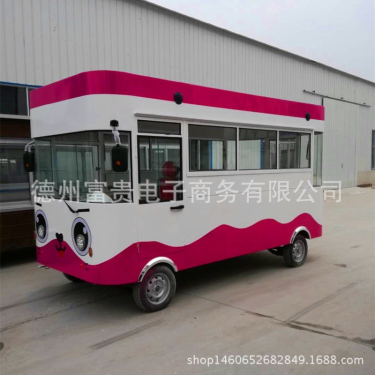 電動(dòng)四輪小吃車多功能移動(dòng)美食車流動(dòng)快餐車早餐車油炸燒烤車