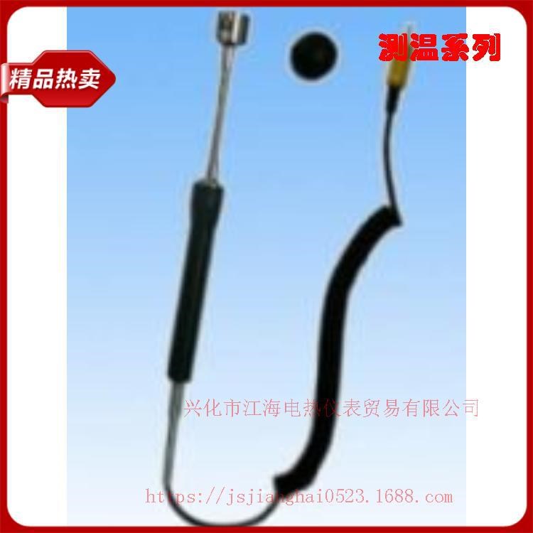 （江海電熱）直銷批發(fā)鎧裝熱電偶 手柄式表面WRNM熱電偶 供應(yīng)
