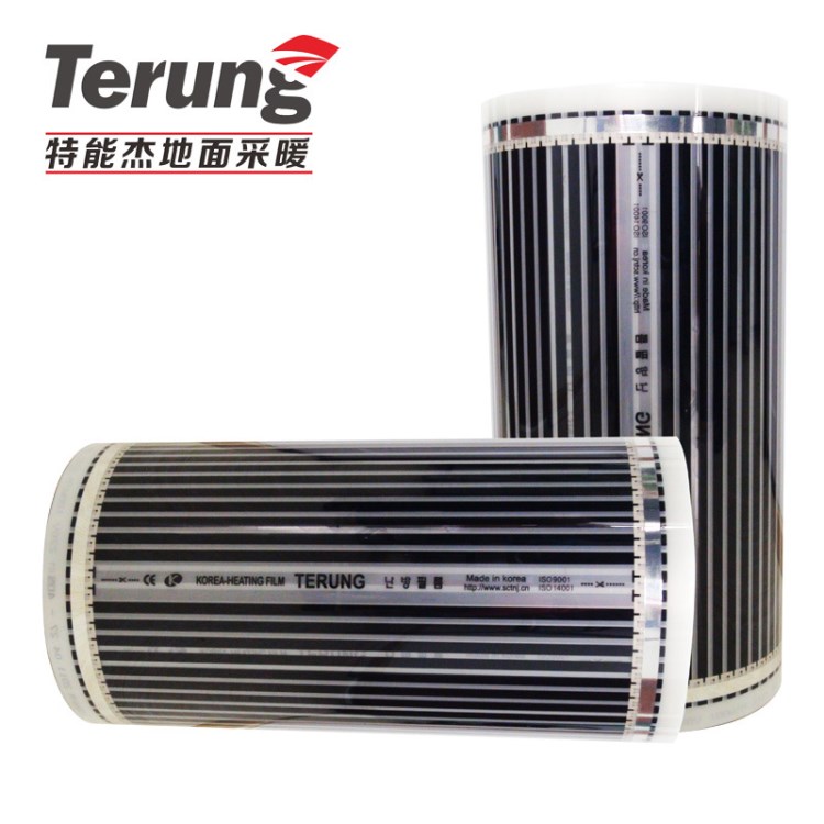 電熱膜批發(fā) 電地暖 碳纖維 PTC電熱膜   更多產(chǎn)品點(diǎn)店鋪查看