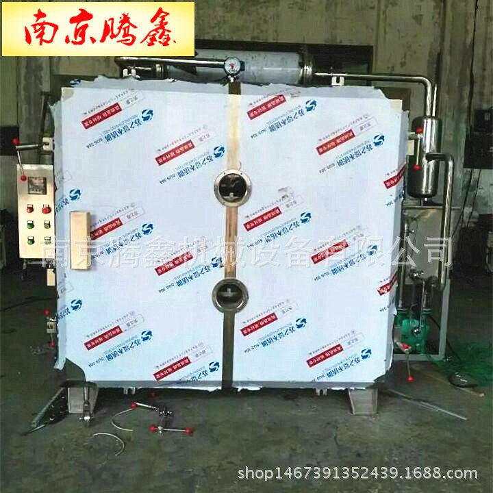 直銷YZG系列低溫真空烘箱，0-200℃真空烘箱