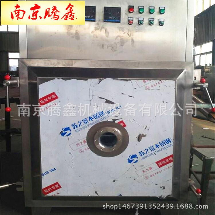 內外不銹鋼真空烘箱 YZG/FZG真空干燥箱
