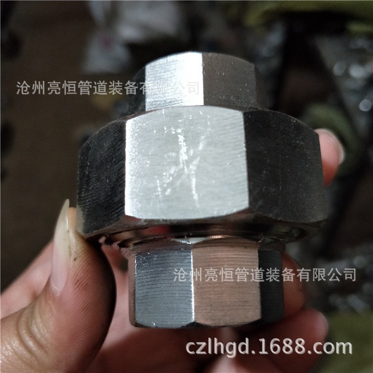 承插件大全 管帽 三通 焊接活接頭 管座 支管臺(tái) 高壓鍛制承插件