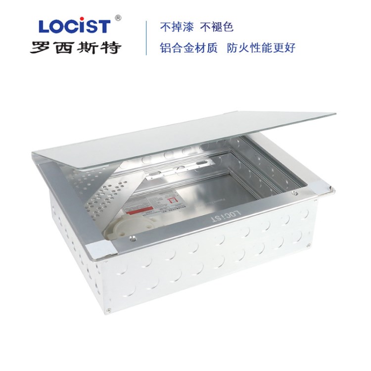 生產(chǎn) 銀弱電 家用照明回路箱配電箱 斷路器空開布線箱