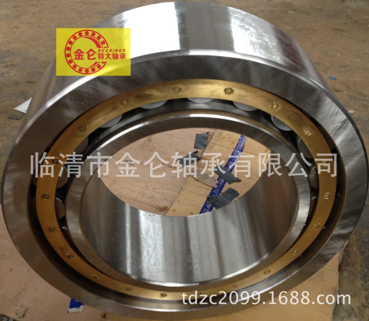 雙列圓柱滾子軸承NNU41/750MW33 NNU41/750MK30W33