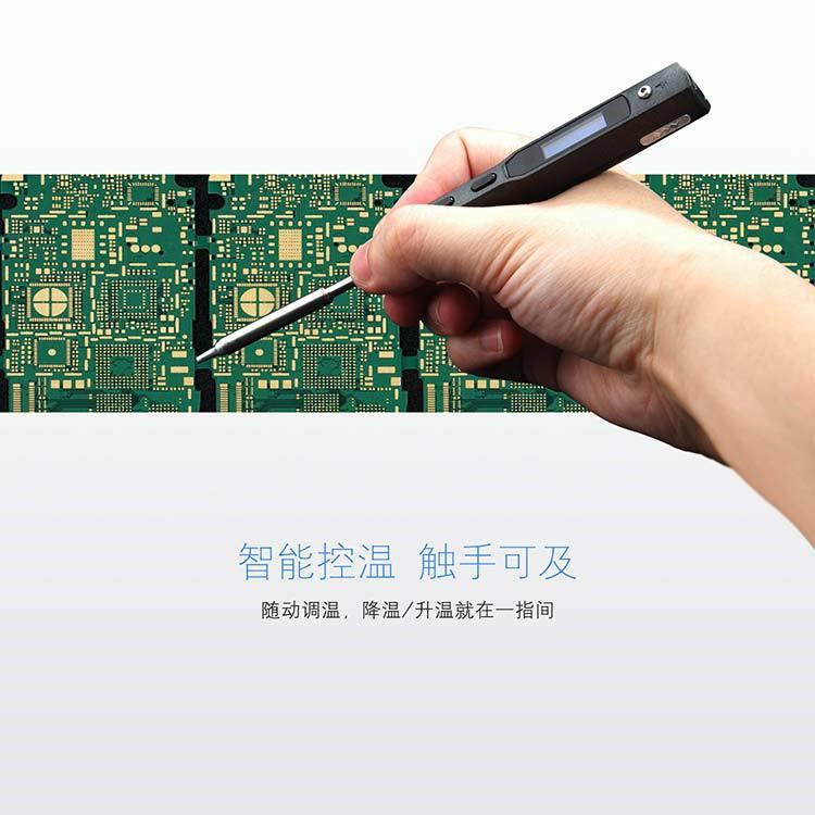 智能化可編程TS100迷你電烙鐵套裝震撼上市，九款可選烙鐵頭