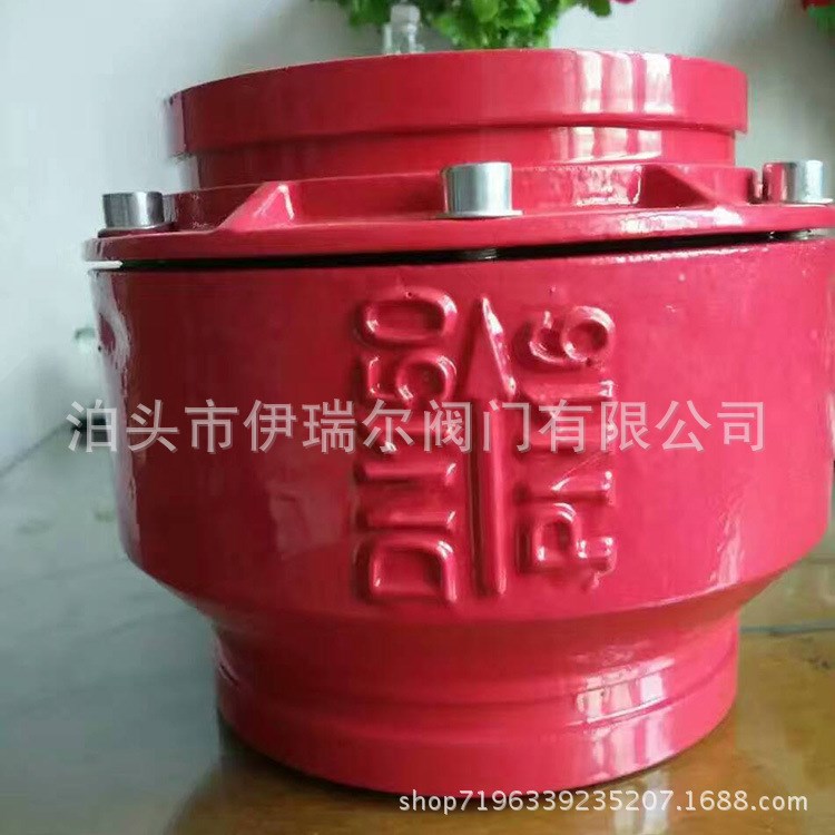 溝槽橡膠瓣止回閥 止回閥 止回閥批發(fā) 溝槽式靜音止回閥