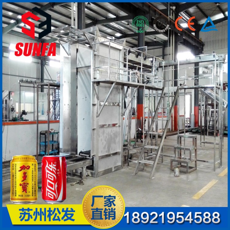 全自動雪碧、青島啤酒易拉罐碳酸飲料灌裝機 含氣易拉罐設(shè)備制造
