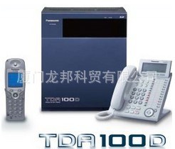 供應(yīng)松下集團(tuán)電話.電話交換機(jī)KX-TDA100DCN 16/120福建福州廈門