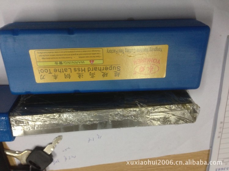 現(xiàn)貨供應(yīng)M2超硬的永刃4X35X200白鋼車刀