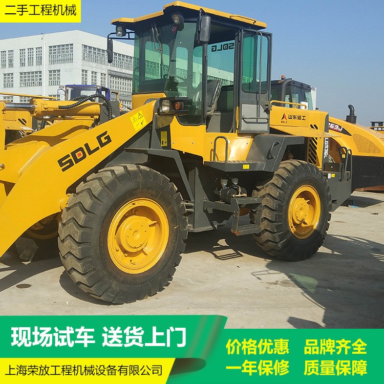 2手裝載機 20,30,50裝載機 50側翻裝載機 2手鏟車 送貨上門