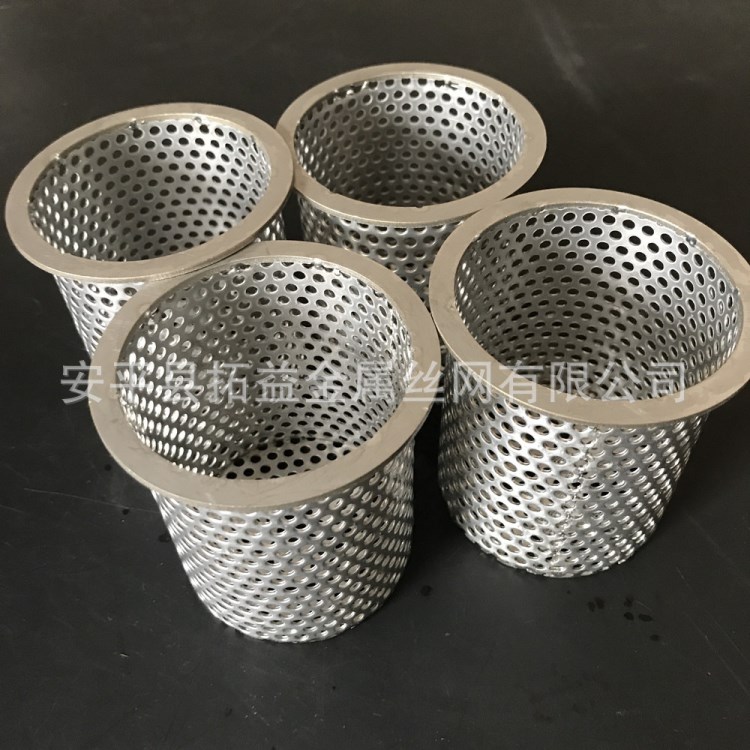 供應(yīng)孔板過濾網(wǎng)筒 啤酒、飲料過濾專用SUS304材質(zhì)