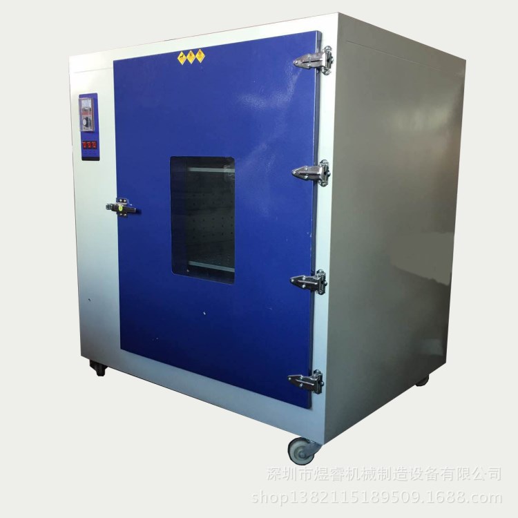深圳廠家供應 高溫烤箱 工業烤箱 不銹鋼低溫烘焙箱 立式恒溫烤箱
