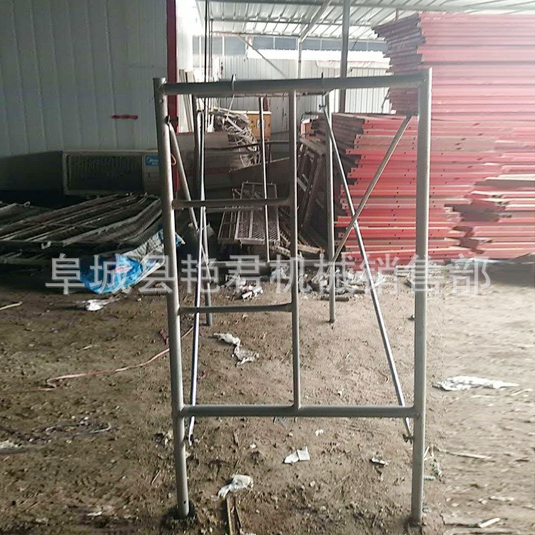 廠家直銷 移動(dòng)腳手架 腳手架配件 連接棒 腳手架地輪