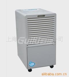 供應歸綠D系列民用除濕機抽濕機，除濕防潮選