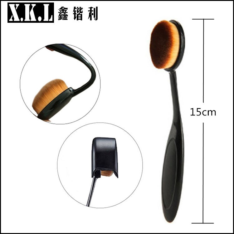 廠家直銷牙刷粉底刷BB霜刷 輕薄無痕裸妝牙刷型化妝刷 刷蓋保護(hù)套