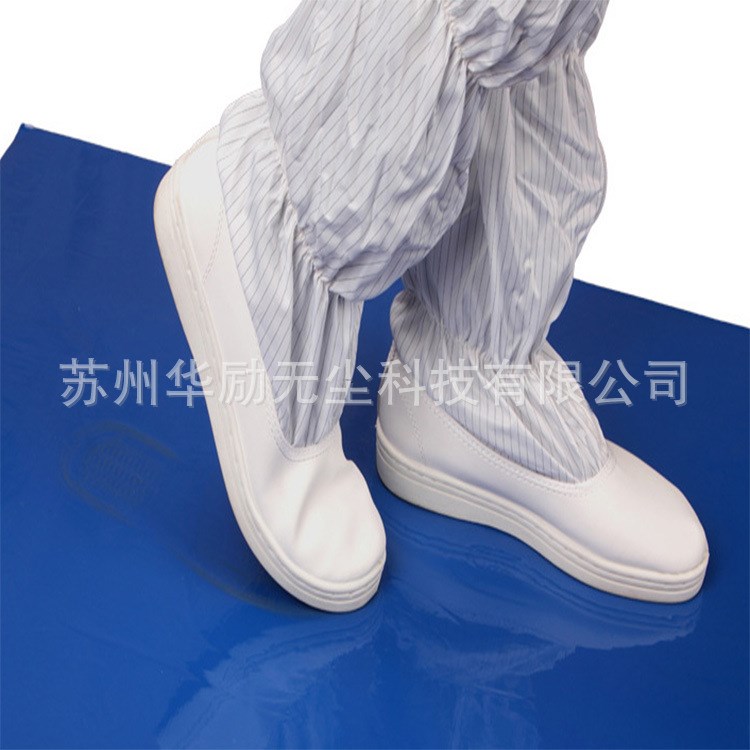 廠家直銷粘塵墊 無塵室腳踏墊18*36藍色高粘粘塵地墊 修改