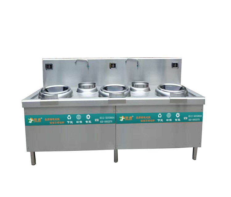 金廚鑫商用電磁爐五芯灶多頭小炒灶 電磁三頭兩尾小炒爐 猛火灶