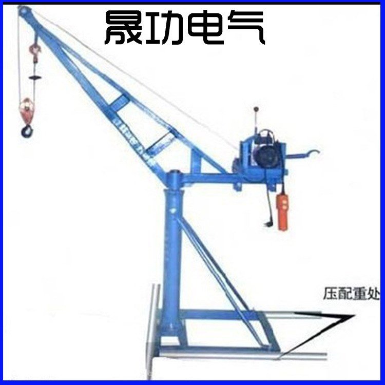 3n1\3L8廠家批發(fā)吊運(yùn)機(jī) 小型室內(nèi)吊機(jī) 室外建筑吊運(yùn)機(jī) 液壓小吊機(jī)