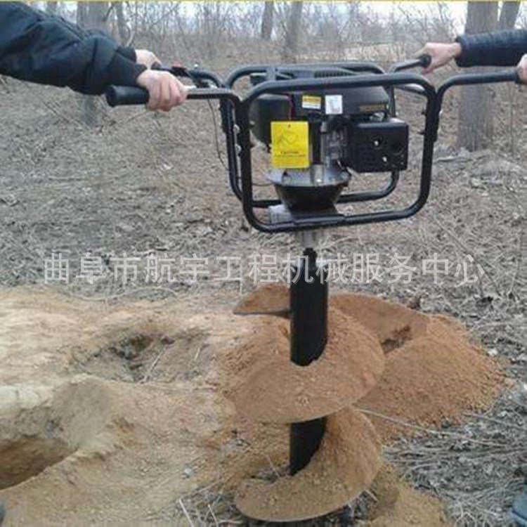 汽油大馬力輕巧快捷打洞機 北京大馬力挖坑機 手提輕便挖坑機
