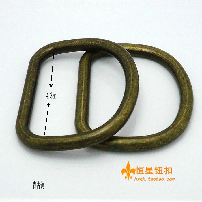 D字環(huán)扣 D型環(huán) 半圓金屬環(huán) 鐵環(huán)扣 箱包扣 DIY五金配件