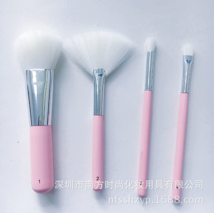 彩妝化妝刷套裝4件套 定制便攜款