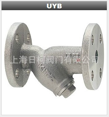 10K-UYB不銹鋼法蘭Y型過濾器 日本KITZ北澤不銹鋼法蘭過濾器UYB