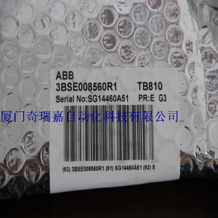 ABB S800I/O附件TB810总线光纤接口全新原装现货3BSE008560R1