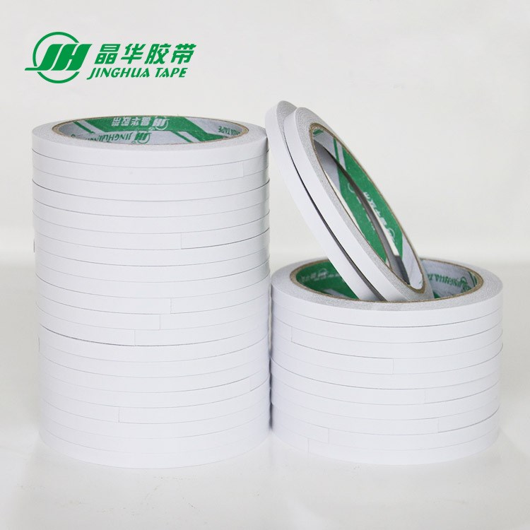 160um高粘雙面膠 繡花膠雙面膠帶 電腦繡花專用雙面膠定制規(guī)格