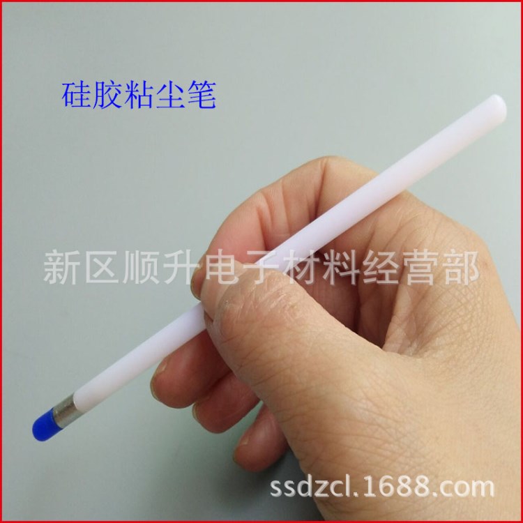 好品質(zhì)粘塵筆 矽膠筆 硅膠筆 粘塵棒 粘塵滾筆 5mm 防靜電除塵筆