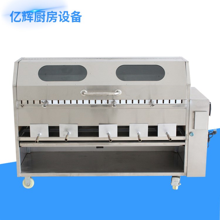 不銹鋼烤羊腿爐 商用無煙烤羊腿爐全自動木炭烤羊腿爐 燒烤爐可視