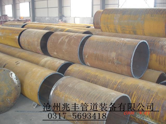 大口徑1000*25對(duì)接焊鋼管 機(jī)械制造厚壁鋼管加工廠 直徑1500卷管