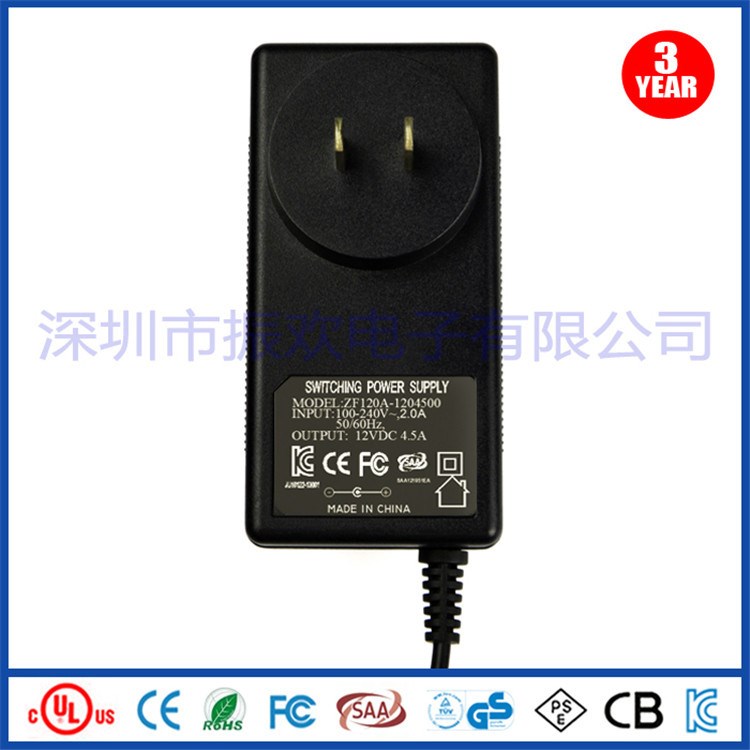 插墻掛壁led燈電源 12V4.電源適配器 12V54w澳規(guī)Ctick SAA