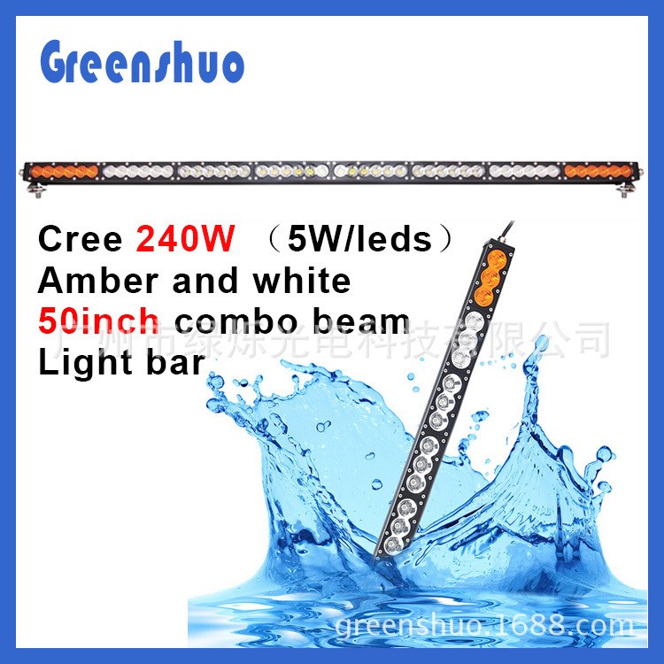 新款cree 5W 50inch 240W牧馬人 吉普長條燈 單排超薄雙色燈48led