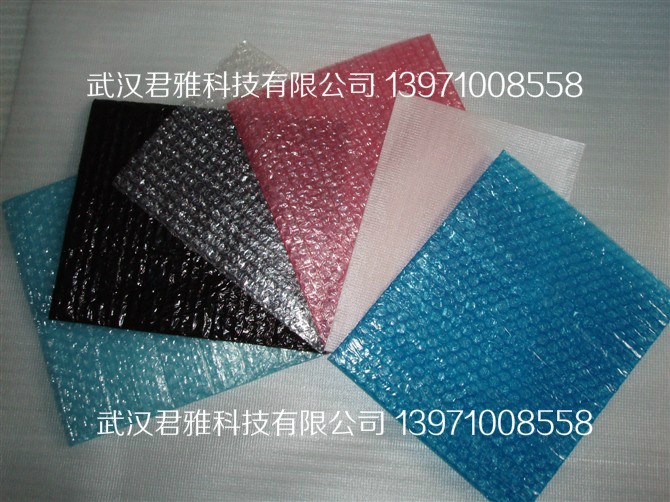 氣泡袋 武漢君雅科技 防水抗壓 快遞包裝 保溫隔熱