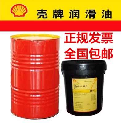 殻牌邁施力Mysella LA30,LA40,LA 15W-40 低灰分燃?xì)獍l(fā)動(dòng)機(jī)油CD