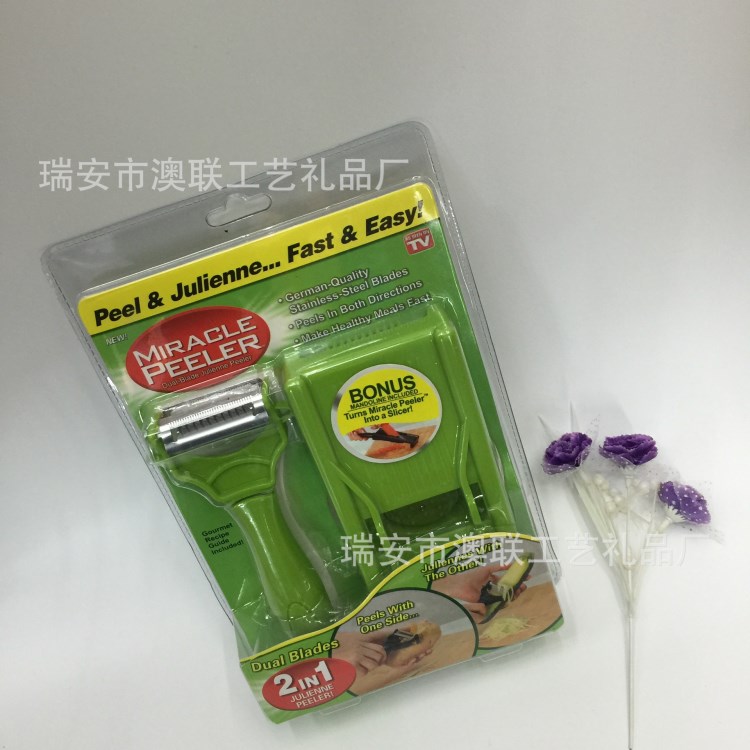 新款TV多功能切丝器 刨丝器 miracle peeler 切菜器 切丝器套装