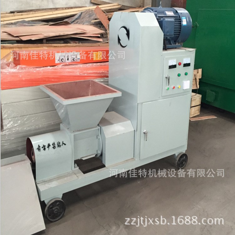 供應全自動鋸末木炭機 節能省電竹炭燒烤制棒機 環保碳粉木炭機