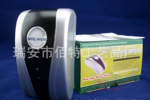 厂家批发 节能省电宝 省电器 家用节电器 定制节电器 美规欧规